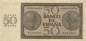 Preview: 50 Pesetas 1936